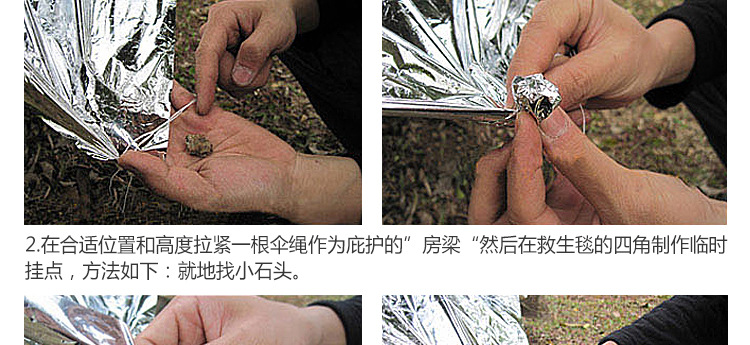 Pet Gold and Silver Color Emergency Blanket Emergency Thermal Blanket Sun Protection Outdoor Survival Camping Life Blanket Factory Wholesale