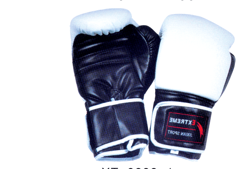 YT-9282-1 Premium leather boxing gloves