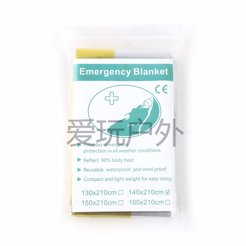Outdoor Thermal Life Blanket Portable Emergency Blanket Keep Warm Sun Block Space Blanket Life-Saving Tool Picnic Camping Emergency Blanket