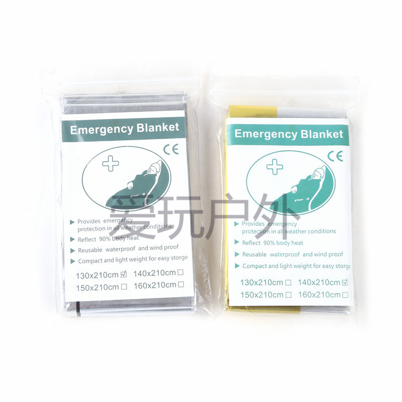 Outdoor Thermal Life Blanket Portable Emergency Blanket Keep Warm Sun Block Space Blanket Life-Saving Tool Picnic Camping Emergency Blanket