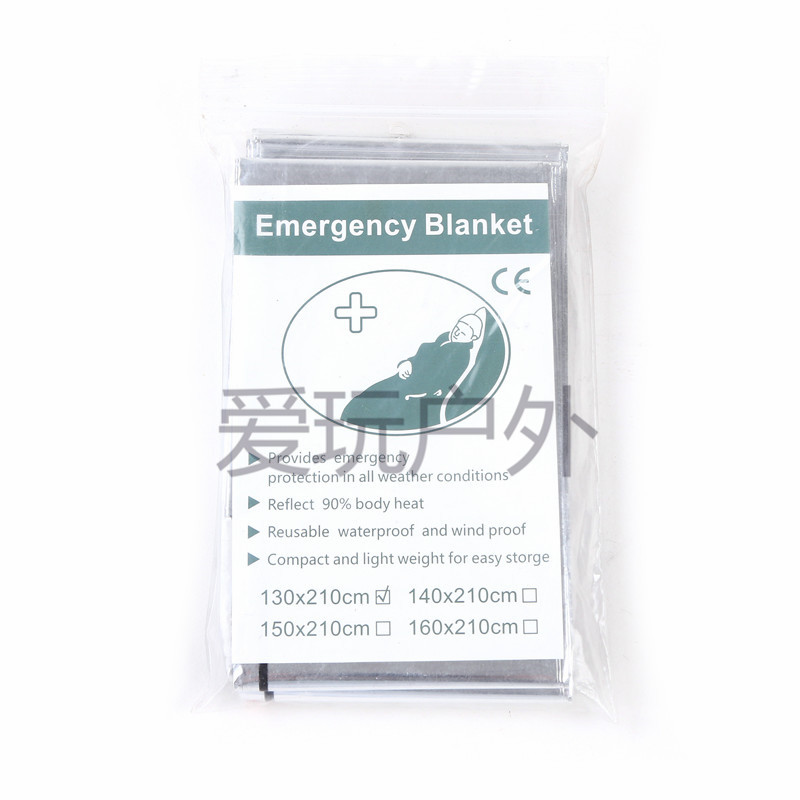Outdoor Thermal Life Blanket Portable Emergency Blanket Keep Warm Sun Block Space Blanket Life-Saving Tool Picnic Camping Emergency Blanket