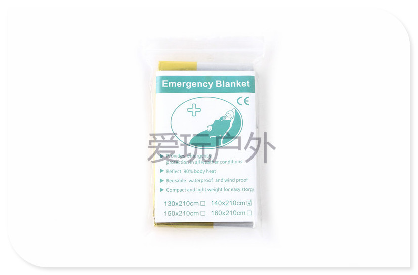 Outdoor Thermal Life Blanket Portable Emergency Blanket Keep Warm Sun Block Space Blanket Life-Saving Tool Picnic Camping Emergency Blanket