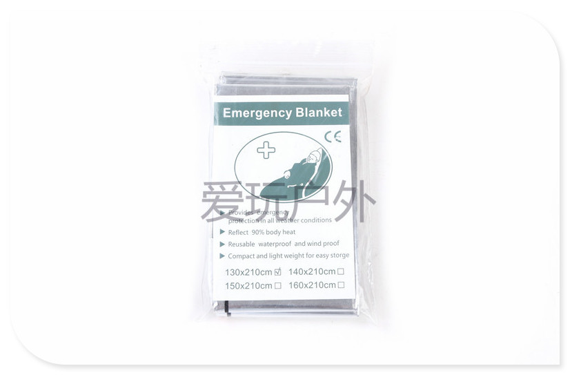 Outdoor Thermal Life Blanket Portable Emergency Blanket Keep Warm Sun Block Space Blanket Life-Saving Tool Picnic Camping Emergency Blanket