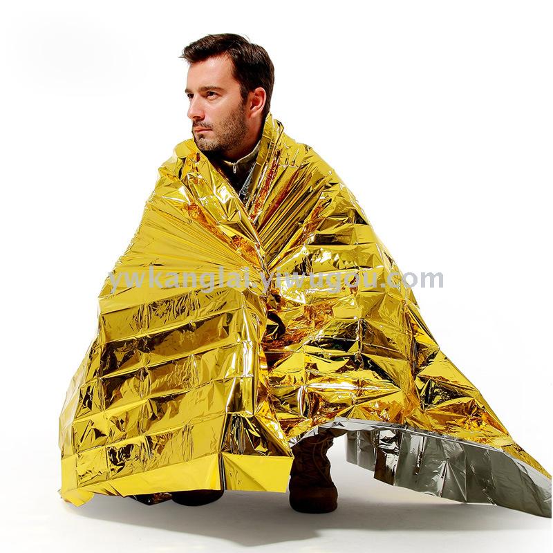 Outdoor Mountaineering Camping Life Blanket Silver Sun Protection Survival Blanket Pet Multi-Purpose First Aid Insulation Emergency Blanket