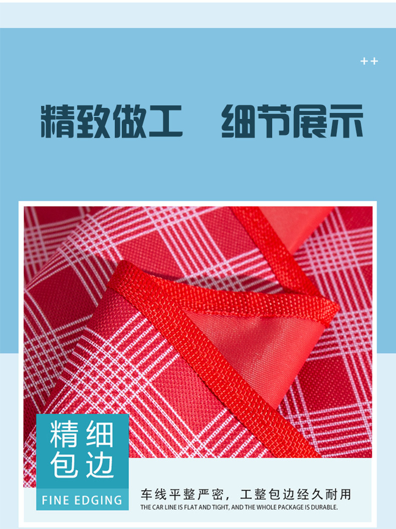 Picnic Mat Ins Style Moisture Proof Pad Thick Waterproof Beach Mat Spring Outing Outdoor Mat Picnic Blanket Picnic Camping Dining Cloth Picnic Mat Ins Style Moisture Proof Pad Thick Waterproof Beach Mat Spring Outing Outdoor Mat Picnic Blanket Picnic Camping Dining Cloth
