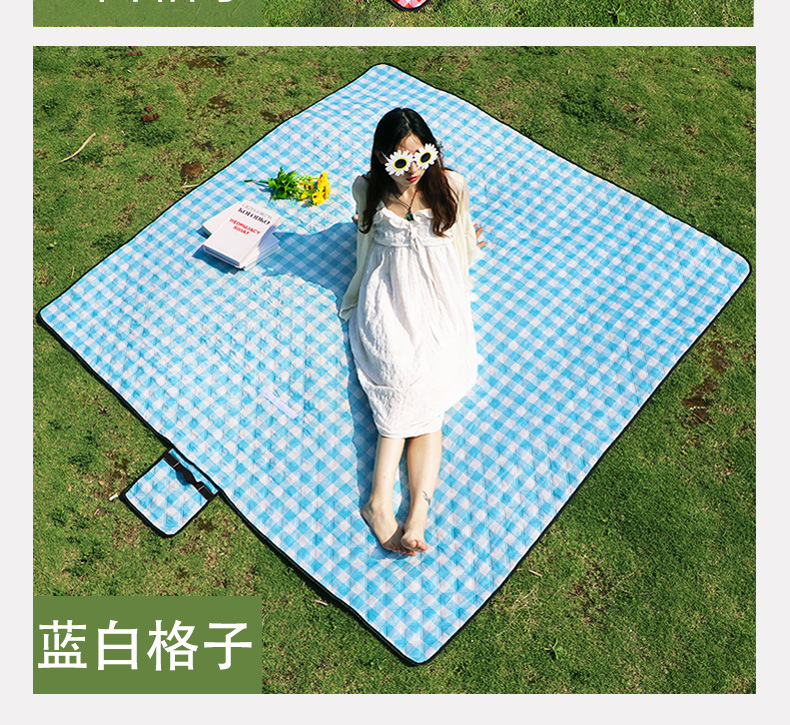 Outdoor Outing Camping Waterproof Grass Picnic Blanket Thickened Ultrasonic Tent Beach Picnic Moisture Proof Pad Spring Outing Mat Outdoor Outing Camping Waterproof Grass Picnic Blanket Thickened Ultrasonic Tent Beach Picnic Moisture Proof Pad Spring Outing Mat