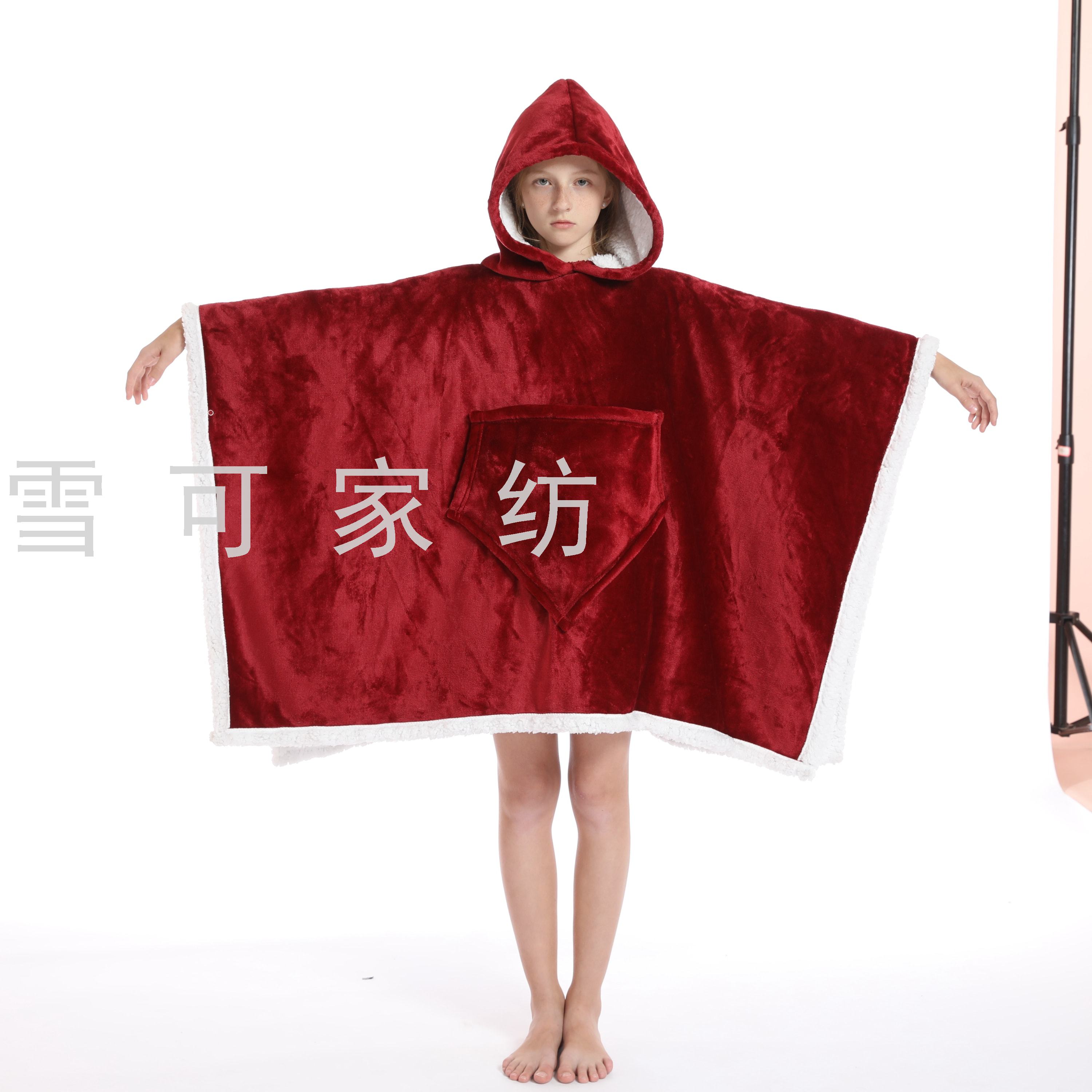 Cloak Blanket TV Blanket Sofa Nap Blanket Autumn and Winter Thickening Cover Blanket Outdoor Blanket Children Parent-Child Wear Hat