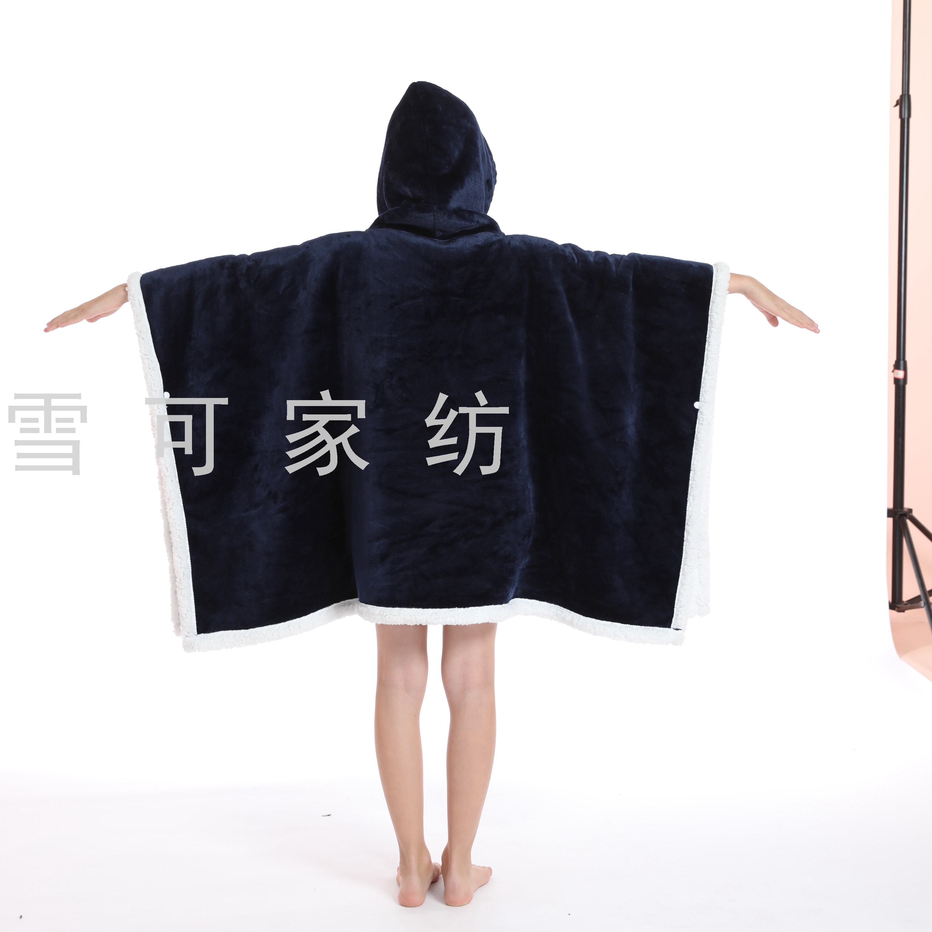 Cloak Blanket TV Blanket Sofa Nap Blanket Autumn and Winter Thickening Cover Blanket Outdoor Blanket Children Parent-Child Wear Hat Cloak Blanket TV Blanket Sofa Nap Blanket Autumn and Winter Thickening Cover Blanket Outdoor Blanket Children Parent-Child Wear Hat