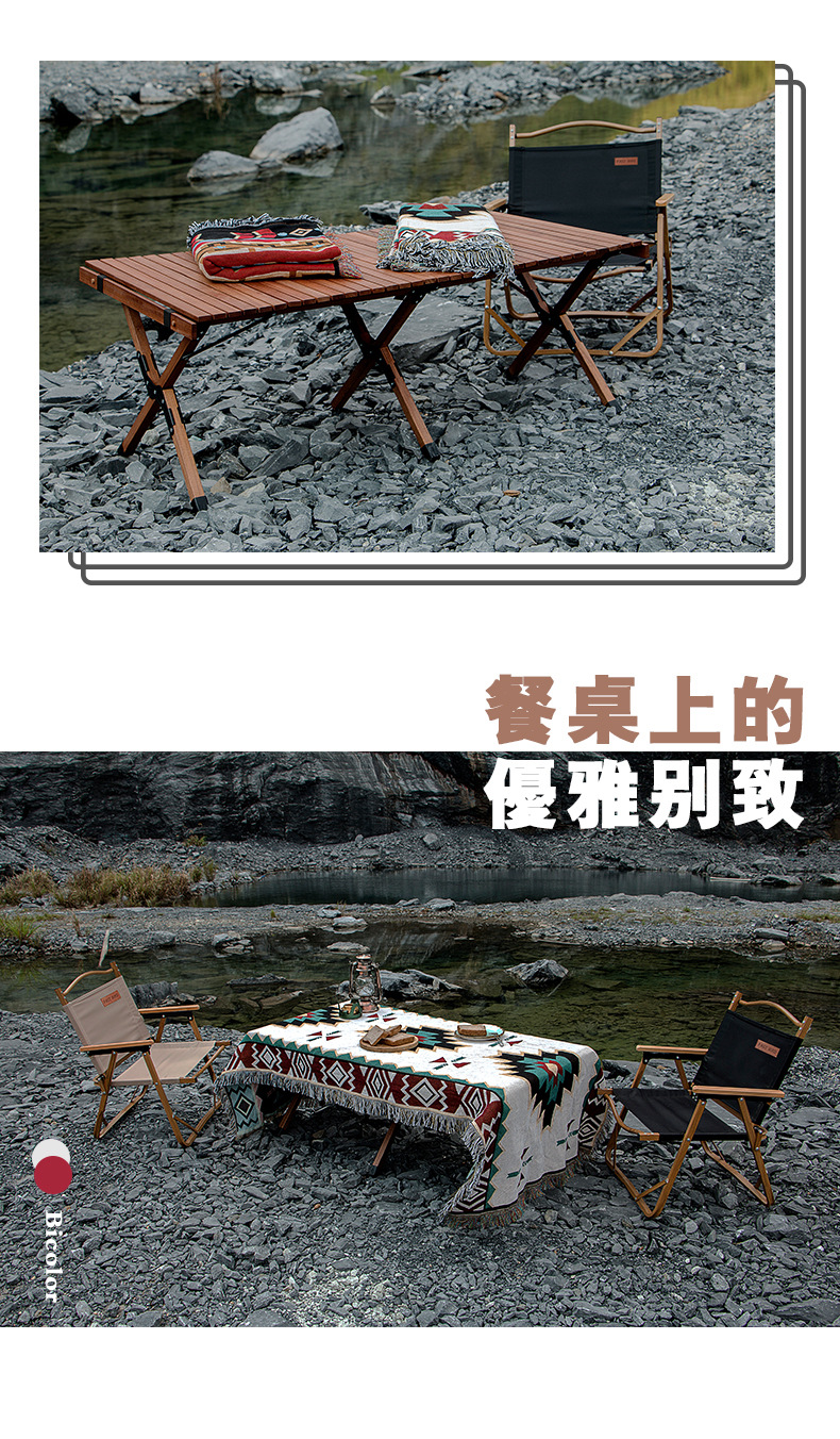 Super Bird Outdoor Equipment Ethnic Style Picnic Mat Multi-Functional Floor Mat European-Style Photo Blanket Camping Sucre Blanket Super Bird Outdoor Equipment Ethnic Style Picnic Mat Multi-Functional Floor Mat European-Style Photo Blanket Camping Sucre Blanket