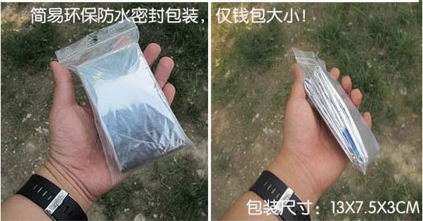 Outdoor First Aid Thermal Blanket 130*210 Double-Sided Silver Survival Blanket Sunscreen Blanket Emergency Blanket
