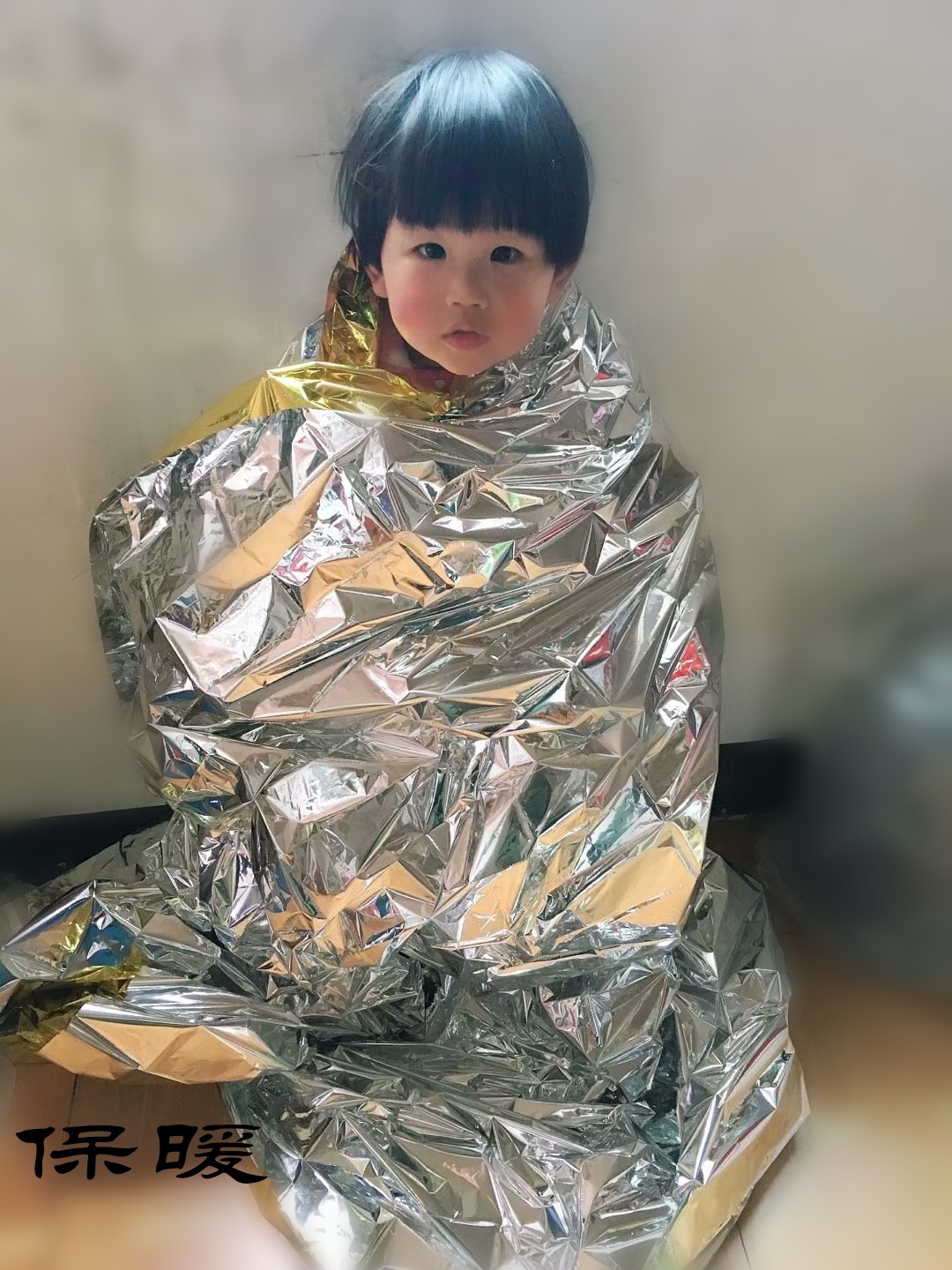 Outdoor First Aid Thermal Blanket 130*210 Double-Sided Silver Survival Blanket Sunscreen Blanket Emergency Blanket