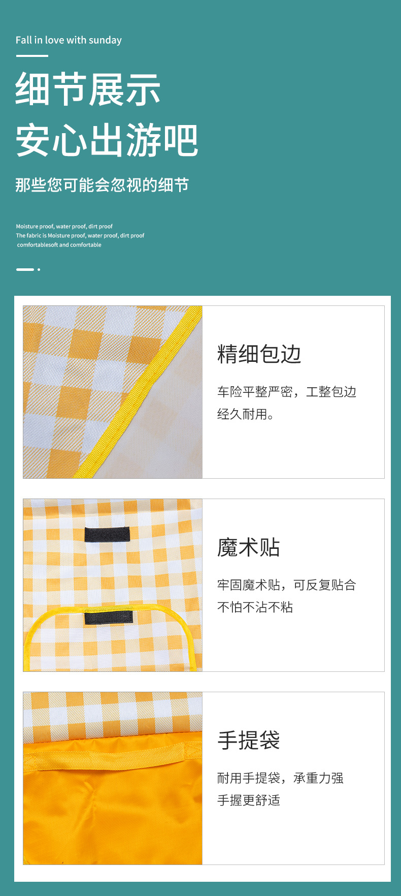 Waterproof Plaid Picnic Mat Folding Outdoor Moisture Proof Pad Spring Outing Beach Mat Ins Pocket Portable Grass Picnic Blanket Waterproof Plaid Picnic Mat Folding Outdoor Moisture Proof Pad Spring Outing Beach Mat Ins Pocket Portable Grass Picnic Blanket