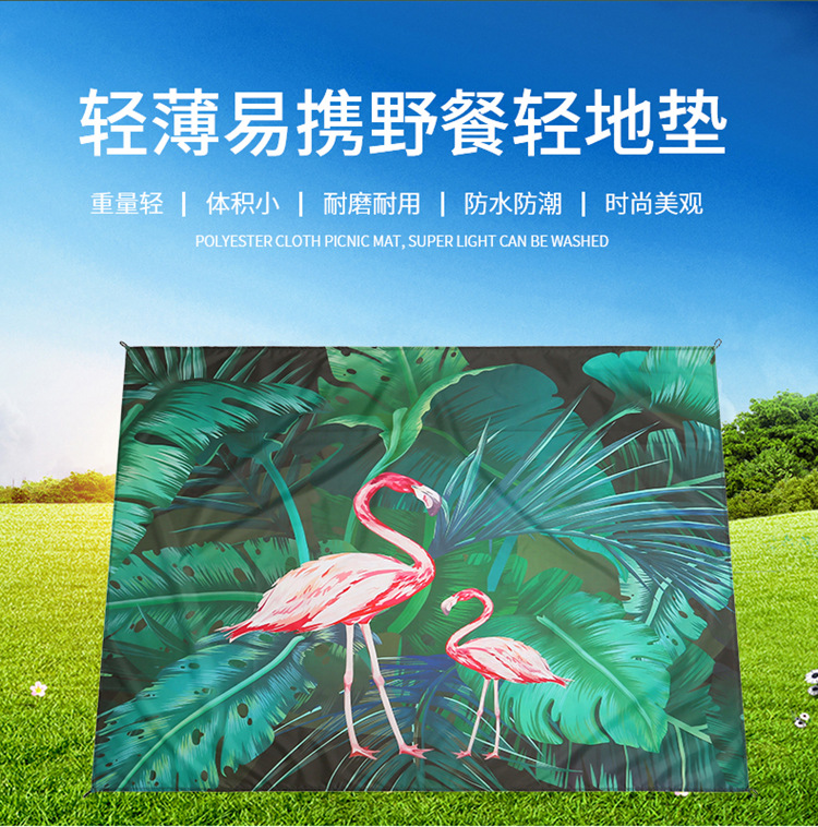 Beach Mat Beach Blanket Outdoor Color Digital Printing Picnic Mat Beach Mat Waterproof Ground Cloth Support Customization