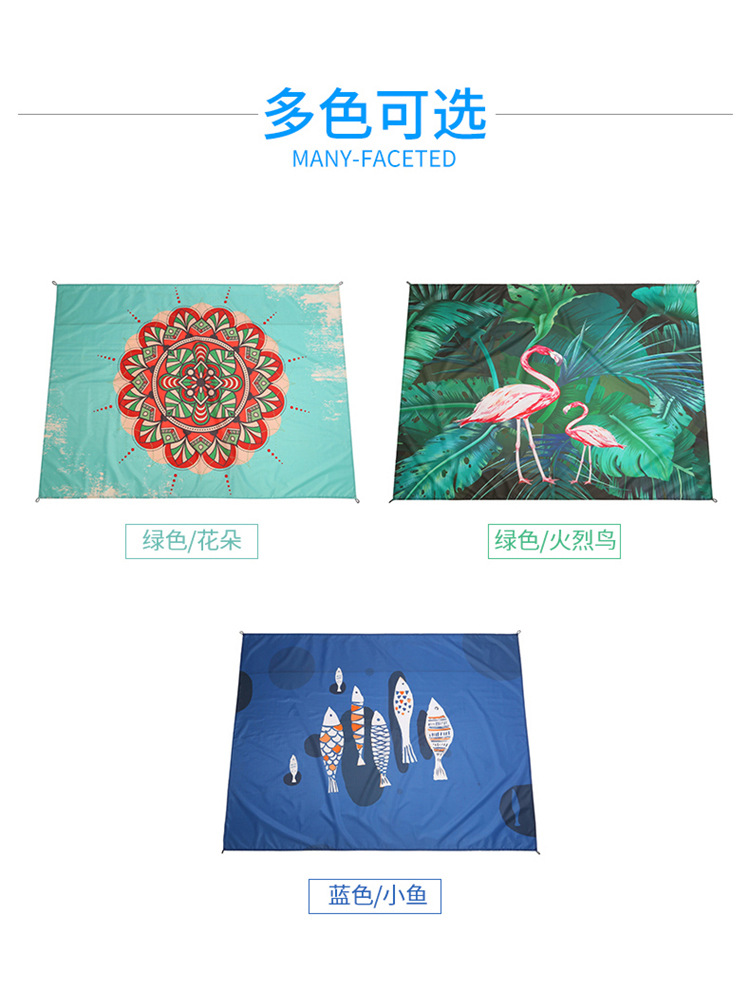 Beach Mat Beach Blanket Outdoor Color Digital Printing Picnic Mat Beach Mat Waterproof Ground Cloth Support Customization