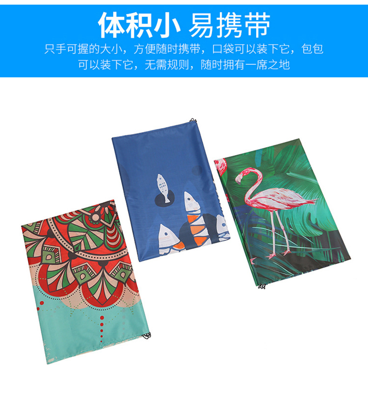 Beach Mat Beach Blanket Outdoor Color Digital Printing Picnic Mat Beach Mat Waterproof Ground Cloth Support Customization