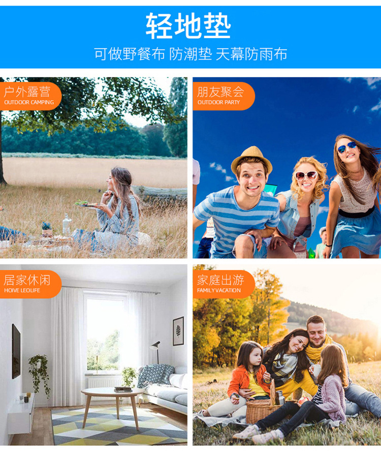 Beach Mat Beach Blanket Outdoor Color Digital Printing Picnic Mat Beach Mat Waterproof Ground Cloth Support Customization