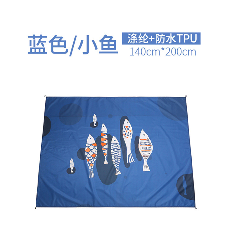Beach Mat Beach Blanket Outdoor Color Digital Printing Picnic Mat Beach Mat Waterproof Ground Cloth Support Customization