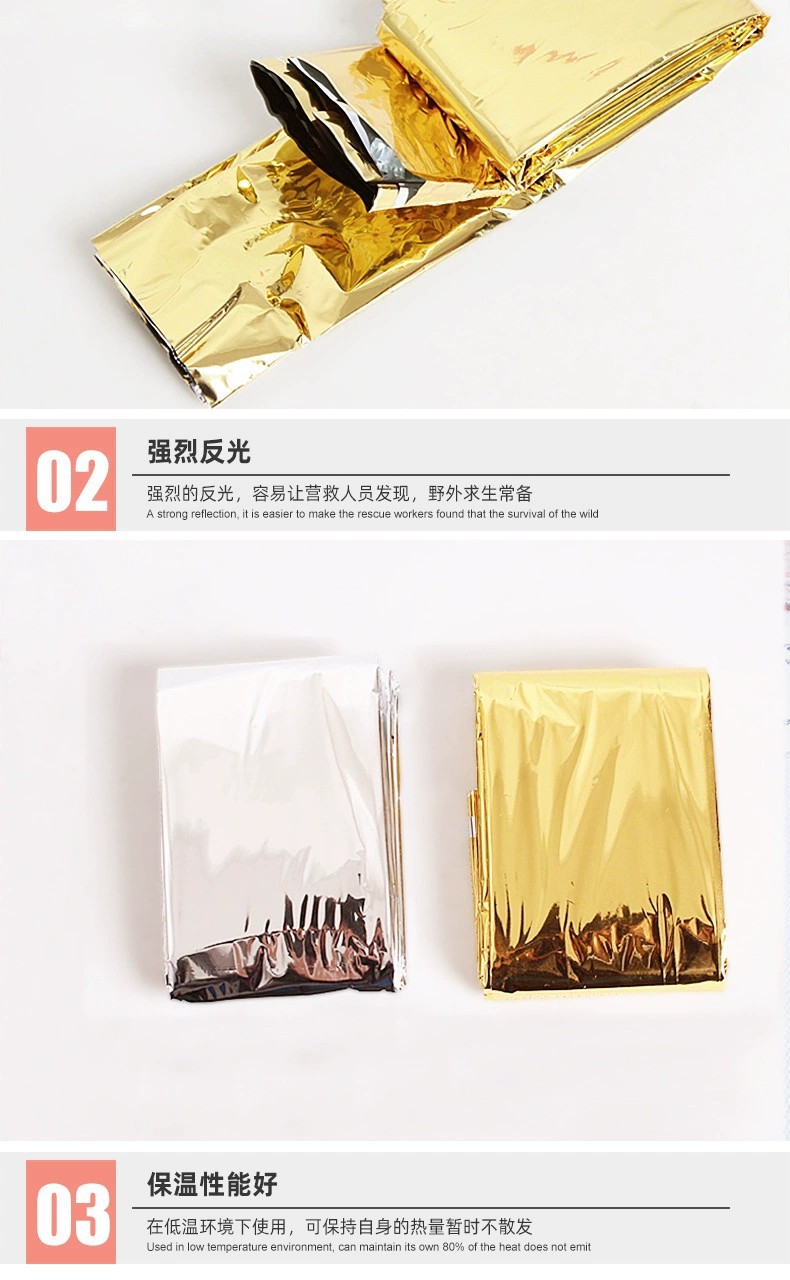 Merrikin Silver Emergency Blanket Outdoor Cold Protection Sun-Proof Thermal Blanket Reflective Distress Blanket Emergency Blanket in Stock Wholesale Merrikin Silver Emergency Blanket Outdoor Cold Protection Sun-Proof Thermal Blanket Reflective Distress Blanket Emergency Blanket in Stock Wholesale