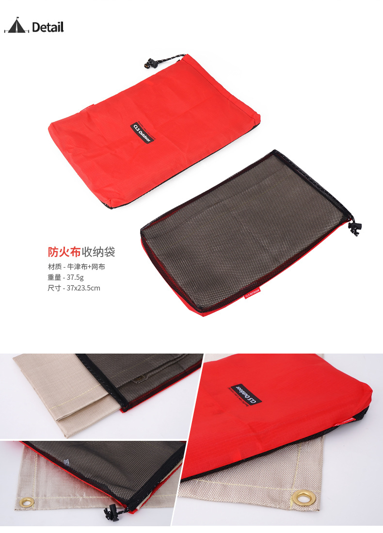 Outdoor Camping Flameproof Fabric Picnic Barbecue Heat Proof Mat Flame Retardant High Temperature Resistant Fire Blanket Glass Fiber Fire-Retardant Cloth Outdoor Camping Flameproof Fabric Picnic Barbecue Heat Proof Mat Flame Retardant High Temperature Resistant Fire Blanket Glass Fiber Fire-Retardant Cloth