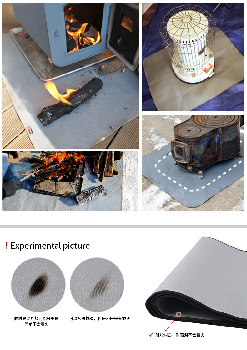 Outdoor Camping Flameproof Fabric Picnic Barbecue Heat Proof Mat Flame Retardant High Temperature Resistant Fire Blanket Glass Fiber Fire-Retardant Cloth Outdoor Camping Flameproof Fabric Picnic Barbecue Heat Proof Mat Flame Retardant High Temperature Resistant Fire Blanket Glass Fiber Fire-Retardant Cloth