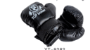 Boxing gloves wholesale price