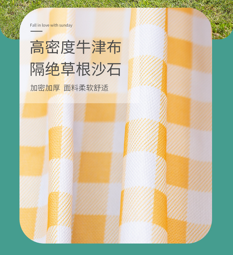 INS Plaid Waterproof Picnic Mat Moisture Proof Pad Outdoor Products Oxford Cloth Picnic Blanket Moisture Proof Pad Spring Outing Beach Mat