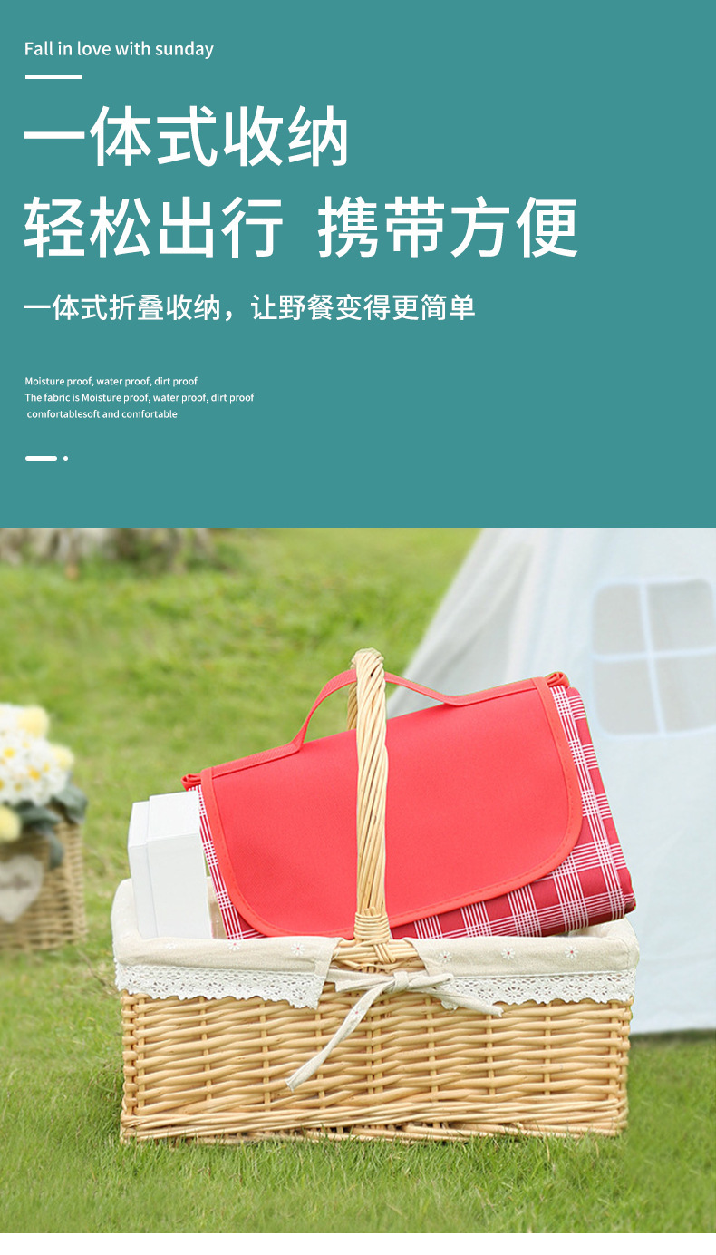 INS Plaid Waterproof Picnic Mat Moisture Proof Pad Outdoor Products Oxford Cloth Picnic Blanket Moisture Proof Pad Spring Outing Beach Mat
