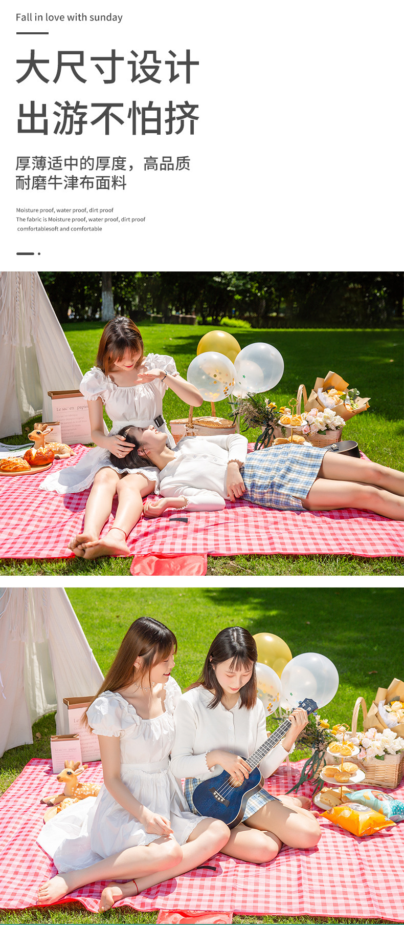 INS Plaid Waterproof Picnic Mat Moisture Proof Pad Outdoor Products Oxford Cloth Picnic Blanket Moisture Proof Pad Spring Outing Beach Mat