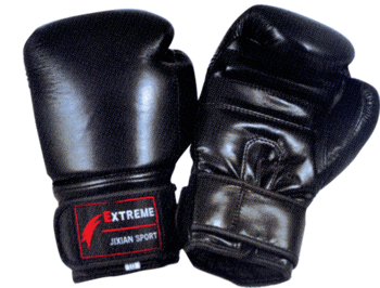 Black boxing gloves wholesale price