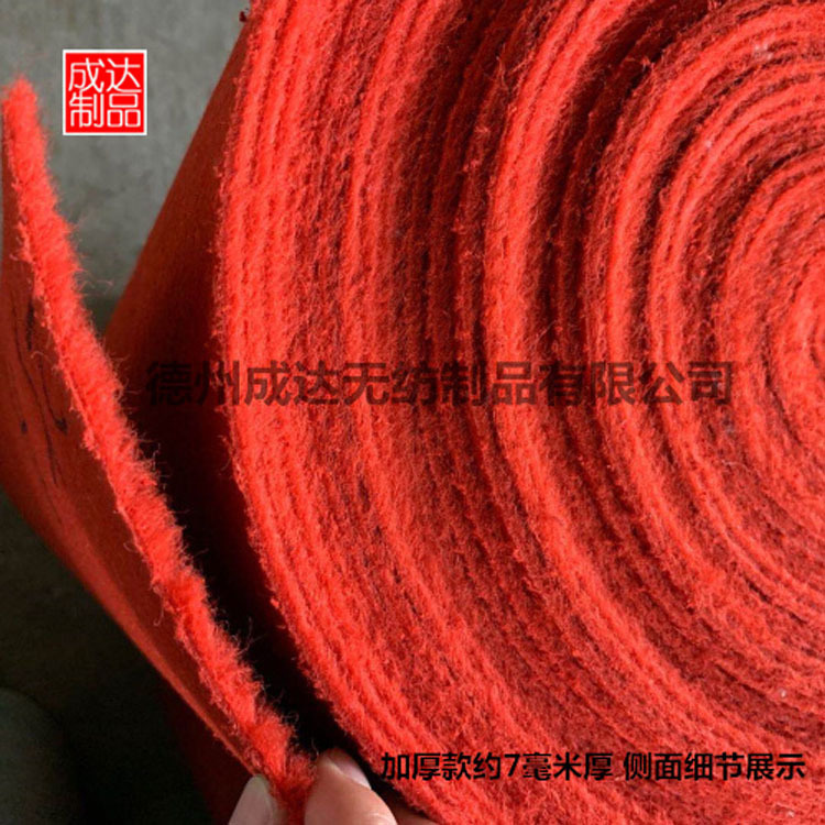 Factory Wholesale Thick Green Brushed Carpet Bedroom Exhibition Activity Commercial Outdoor Outdoor Exhibition Fleece Blanket Factory Wholesale Thick Green Brushed Carpet Bedroom Exhibition Activity Commercial Outdoor Outdoor Exhibition Fleece Blanket