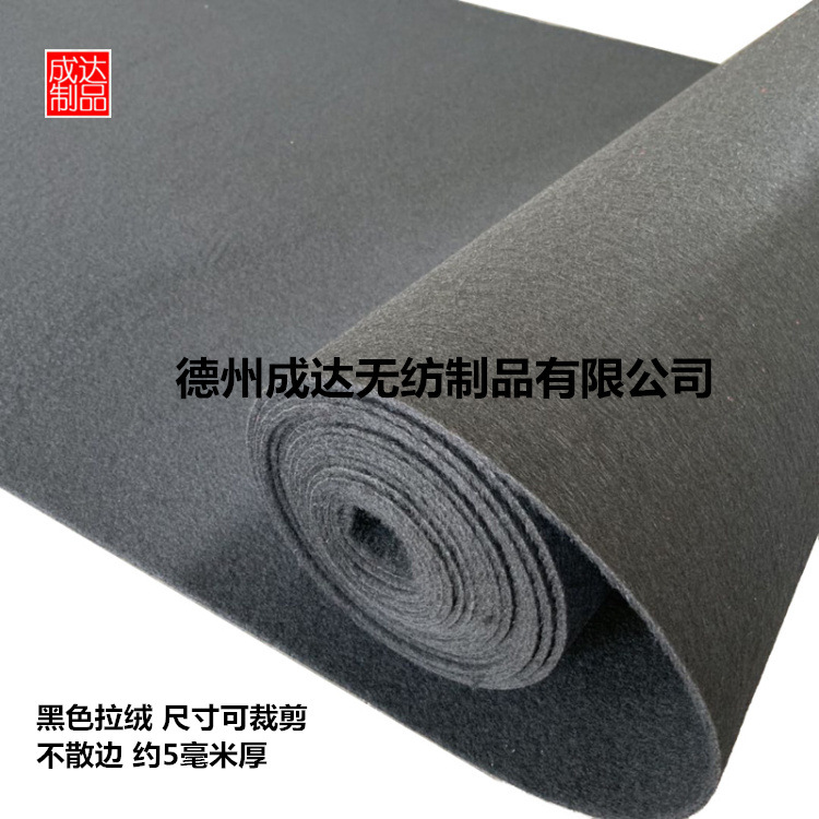 Factory Wholesale Thick Green Brushed Carpet Bedroom Exhibition Activity Commercial Outdoor Outdoor Exhibition Fleece Blanket Factory Wholesale Thick Green Brushed Carpet Bedroom Exhibition Activity Commercial Outdoor Outdoor Exhibition Fleece Blanket