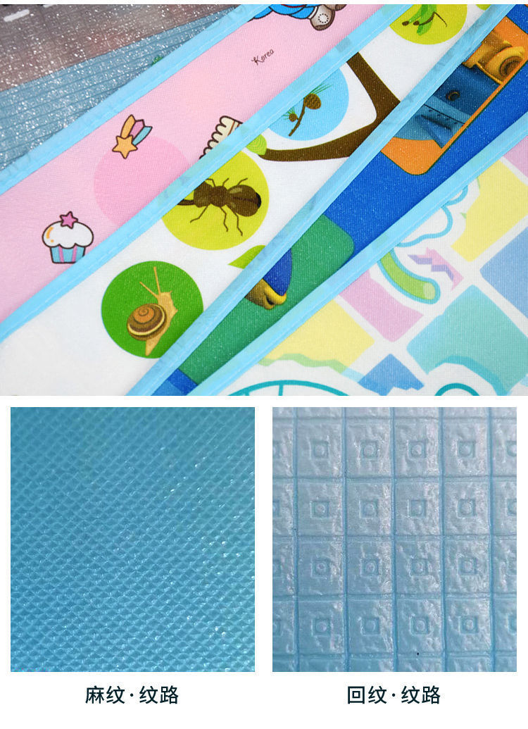 Cool Double-Sided Child Play Mat Waterproof Moisture-Proof Baby Game Blanket Portable Outdoor Picnic Crawling Foam Mat Cool Double-Sided Child Play Mat Waterproof Moisture-Proof Baby Game Blanket Portable Outdoor Picnic Crawling Foam Mat