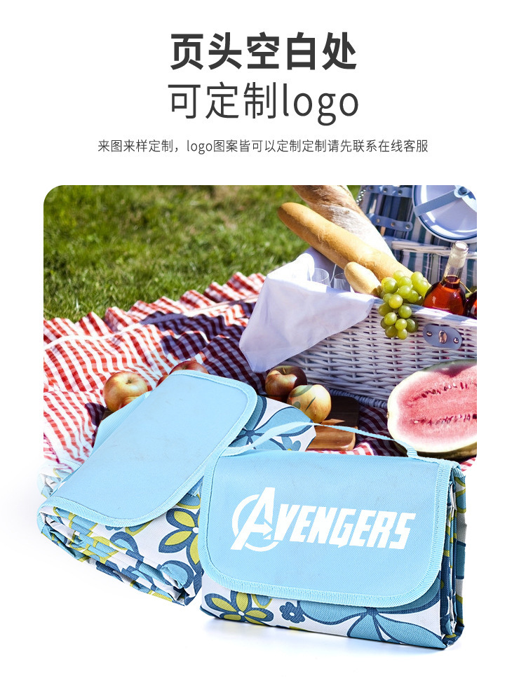 Picnic Mat Spot 600D Oxford Cloth Outdoor Picnic Blanket Waterproof Picnic Blanket Moisture Proof Pad Spring Outing Beach Mat Wholesale