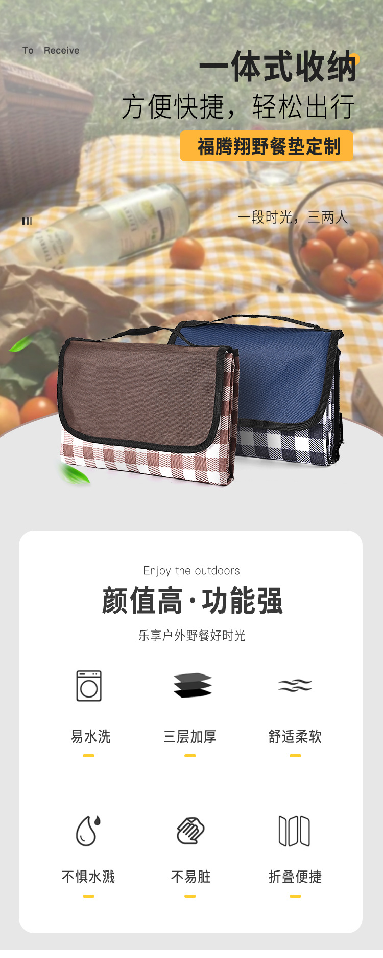 Picnic Mat Spot 600D Oxford Cloth Outdoor Picnic Blanket Waterproof Picnic Blanket Moisture Proof Pad Spring Outing Beach Mat Wholesale