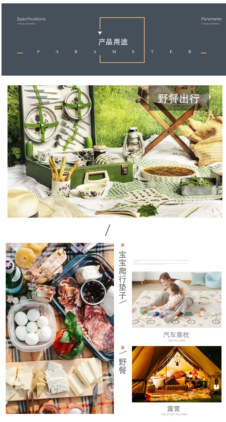 Picnic Mat Spot 600D Oxford Cloth Outdoor Picnic Blanket Waterproof Picnic Blanket Moisture Proof Pad Spring Outing Beach Mat Wholesale