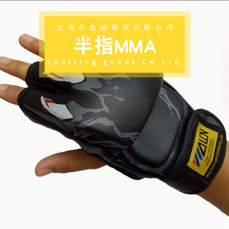 Finger Boxing Glove Whole Sanda Fighting UFC Boxing Gloves Fight Training MMA Boxing Sleeve Punching Bag Boxing Gloves