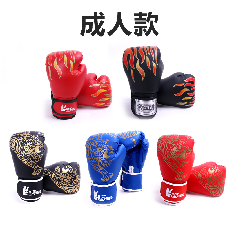 Children&#039;s Boxing Gloves Tiger Figure Boxing King Training Boxing Sanda Adult Boxing Gloves Flame Boxing Gloves Children