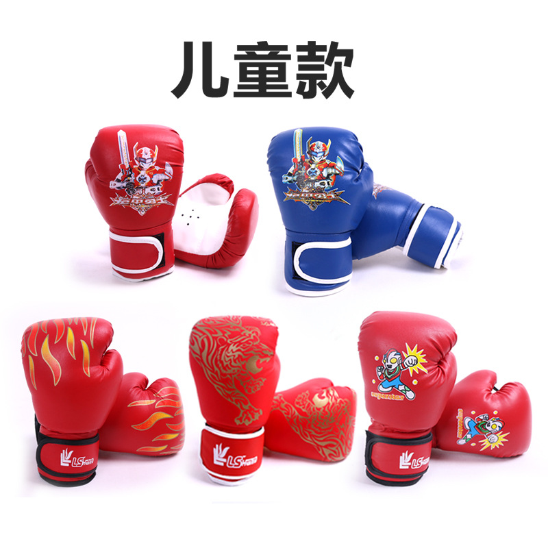 Children&#039;s Boxing Gloves Tiger Figure Boxing King Training Boxing Sanda Adult Boxing Gloves Flame Boxing Gloves Children