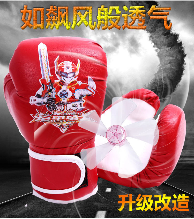 Children's Boxing Gloves Tiger Figure Boxing King Training Boxing Sanda Adult Boxing Gloves Flame Boxing Gloves Children