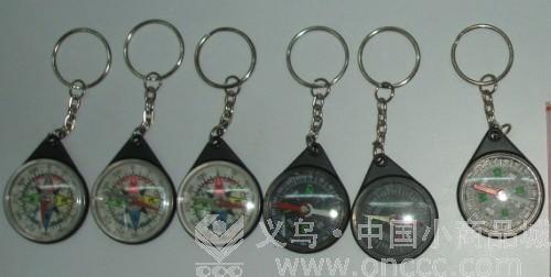 Keychain compass SD8017