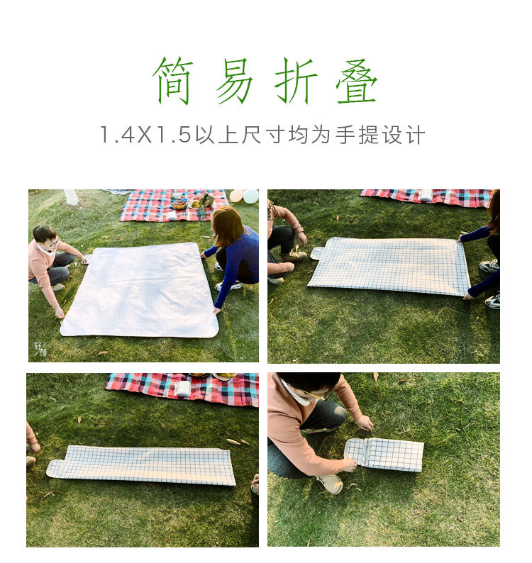 Factory Wholesale New Plaid Picnic Mat Ins Style Picnic Blanket Beach Mat Outdoor Mat Camping Waterproof and Moisture-Proof Liner