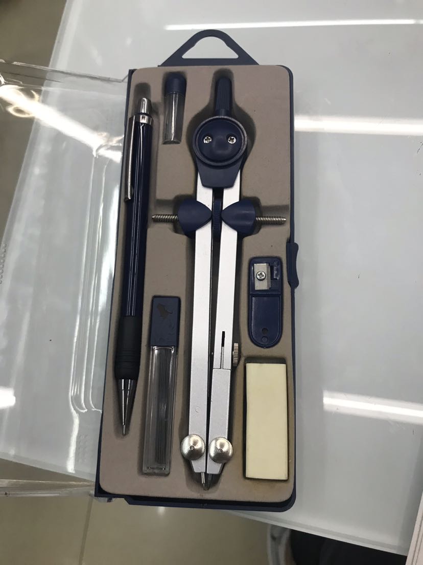 Zinc alloy multifunctional compass set