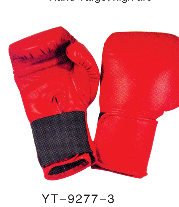 Wholesale price of leather boxing gloves