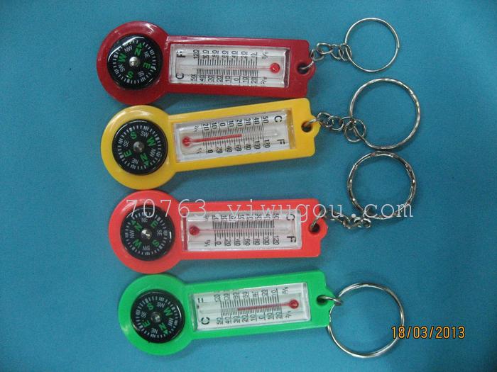 Compass key ring compass thermometer compass SD8004 Compass key ring compass thermometer compass SD8004
