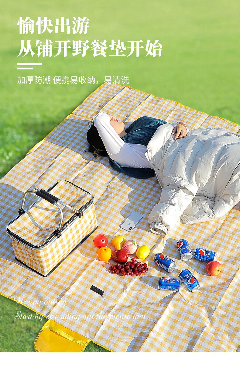 Picnic Mat Picnic Blanket Outdoor Factory Customized Wholesale Folding Beach Mat Waterproof Camping Moisture Proof Pad Picnic Mat Picnic Blanket Outdoor Factory Customized Wholesale Folding Beach Mat Waterproof Camping Moisture Proof Pad