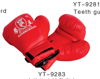Yong Tao, boxing gloves wholesale factory direct sports