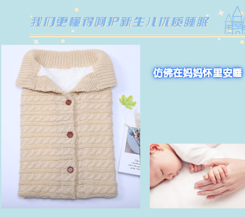 Thick Type European and American Autumn Winter Baby Stroller Sleeping Bag Outdoor Button Baby Knitted Sleeping Bag Wool plus Velvet Thickened Baby's Blanket Thick Type European and American Autumn Winter Baby Stroller Sleeping Bag Outdoor Button Baby Knitted Sleeping Bag Wool plus Velvet Thickened Baby's Blanket