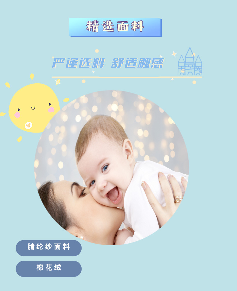 Thick Type European and American Autumn Winter Baby Stroller Sleeping Bag Outdoor Button Baby Knitted Sleeping Bag Wool plus Velvet Thickened Baby's Blanket Thick Type European and American Autumn Winter Baby Stroller Sleeping Bag Outdoor Button Baby Knitted Sleeping Bag Wool plus Velvet Thickened Baby's Blanket