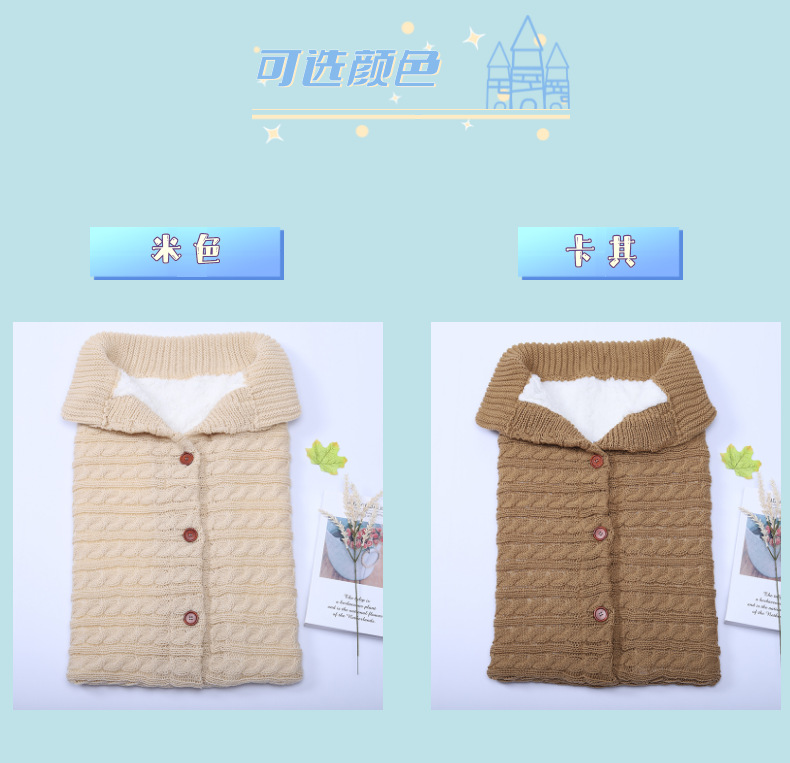 Thick Type European and American Autumn Winter Baby Stroller Sleeping Bag Outdoor Button Baby Knitted Sleeping Bag Wool plus Velvet Thickened Baby's Blanket Thick Type European and American Autumn Winter Baby Stroller Sleeping Bag Outdoor Button Baby Knitted Sleeping Bag Wool plus Velvet Thickened Baby's Blanket