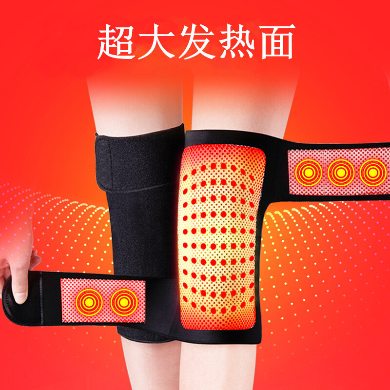 Spontaneous heat kneecap warm kneecap for men and women keep warm old cold and fever kneecap Spontaneous heat kneecap warm kneecap for men and women keep warm old cold and fever kneecap